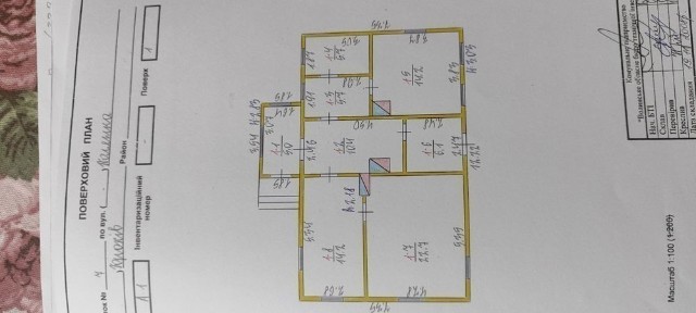 Продам, Будинок, Горохів, Волинь.