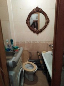 Харківська область, Харків, Індустріальний