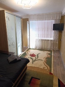 Дніпропетровська область, Кам'янське