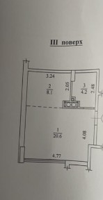 Одесская, Иличанка, Школьная