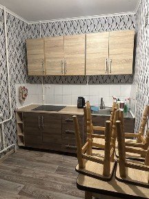 Дніпропетровська область, Кам'янське