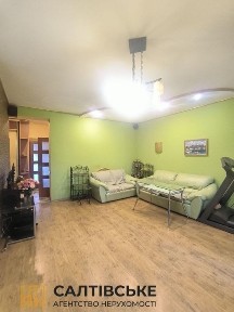 152-ЮЛ Продам 3 комнатную квартиру в Центре Научная