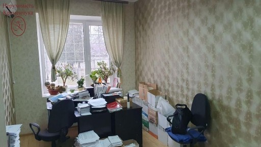 Полтавська область, Кременчук