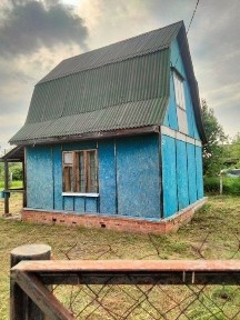 Чернігівська область, Чернігів