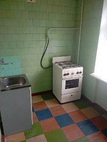 Дніпропетровська область, Кам'янське