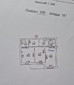 Двокімнатна квартира Осмачки Тодося 58А на Троєщині ЖК Славський