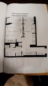 1-кімнатна квартира з євроремонтом | вул. Володимира Висоцького