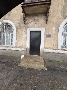 Харківська область, Харків, Шевченківський