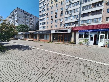 Оренда нежитлового приміщення у центрі Олександрівського району