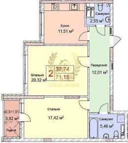 Продаж 2к квартири в ЖК 