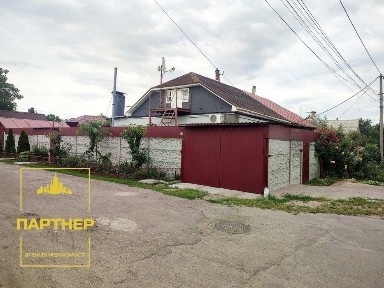 Продам житловий будинок із ремонтом у Кременчуці