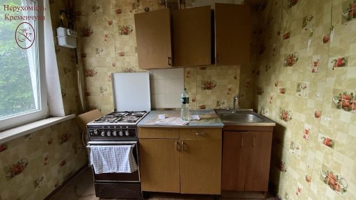 Продаж 1 - кімнатної квартири по вулиці Халаменюка!