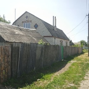 Харківська область, Мерефа