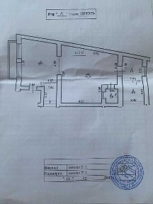 Продаж комерційного приміщення в центрі Івано-Франківська