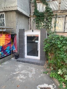 Одесса, Академическая ул.