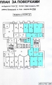 Київська область, Київ, Печерський