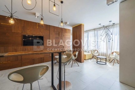 Київська область, Київ, Голосіївський