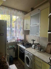 Харківська область, Харків, Холодногірський