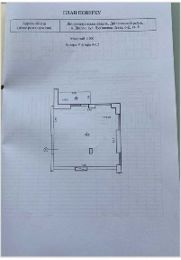 Продаж квартири в ЖК 