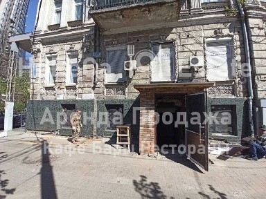 Київська область, Київ, Шевченківський