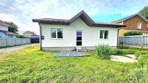 СЕРТИФІКАТ! ВАУЧЕР! Будинок 73 кв. м, 700 м КИЇВСЬКИЙ ШЛЯХ