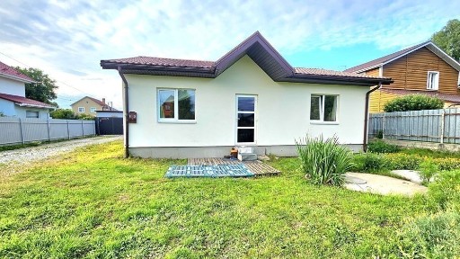СЕРТИФІКАТ! ВАУЧЕР! Будинок 73 кв. м, 700 м КИЇВСЬКИЙ ШЛЯХ