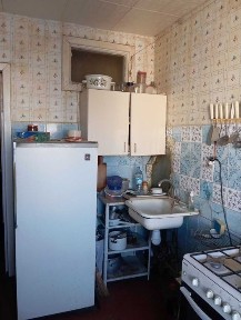 Харківська область, Харків, Новобаварський