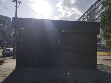 Дніпропетровська область, Дніпро, Індустріальний