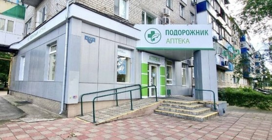 Продаж комерційної нерухомості