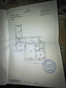 Продам 3 кімнатну квартиру по вулиці І. Мазепи