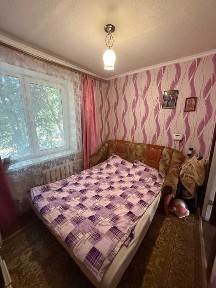 Черкаська область, Умань