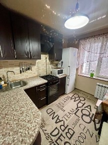 Дніпропетровська область, Дніпро, Новокодацький