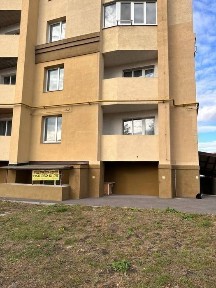 Київська область, Бориспіль