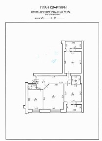 3 кімнатна квартира, з коморою на поверсі