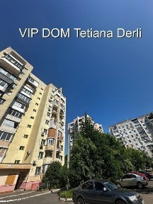 Одеська область, Одеса, Київський