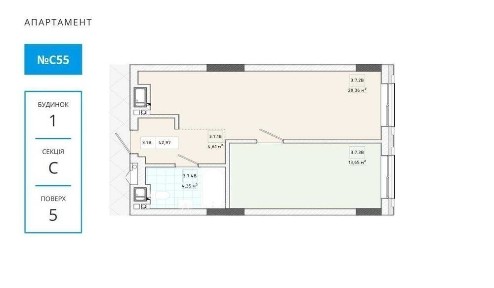 Апартаменти 43м. кв. Апартхол,Apart Hall,Трускавецька-Стрийська, Наукова