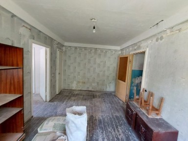 Дніпропетровська область, Кам'янське