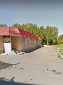 Хмельницька область, Старокостянтинів