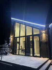 Львівська область, Славське