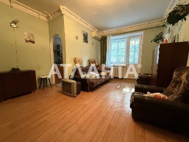 Фонтан! 2 ком. квартира в блочно-кирпичном доме. Средний этаж.