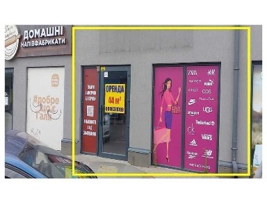 Запорізька область, Запоріжжя, Комунарський