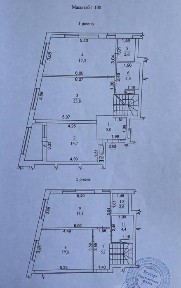 Київська область, Київ, Солом'янський