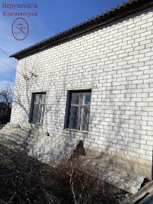 Продам будинок Максимівка!