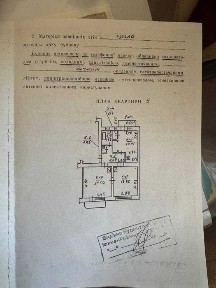 Продаю 2 кім. квартиру 68.5м2, поруч Парку Шевченка, вул. Гординського