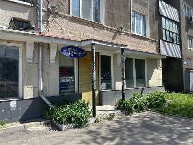 Харківська область, Харків, Слобідський