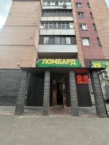 Харківська область, Харків, Слобідський