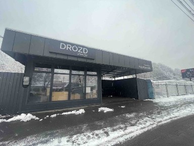 Хмельницька область, Хмельницький