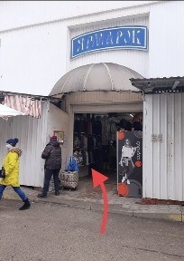 Оренда торгового місця Краківський ринок центральна алея