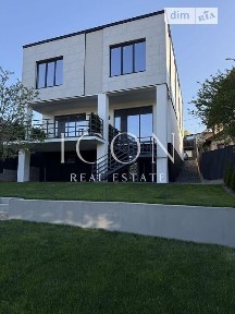 Київська область, Київ, Голосіївський