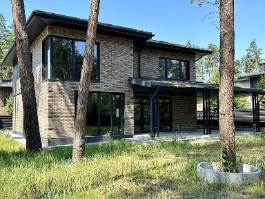 Київська область, Буча